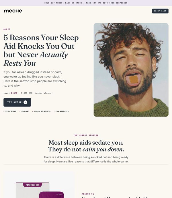 Meche landing page