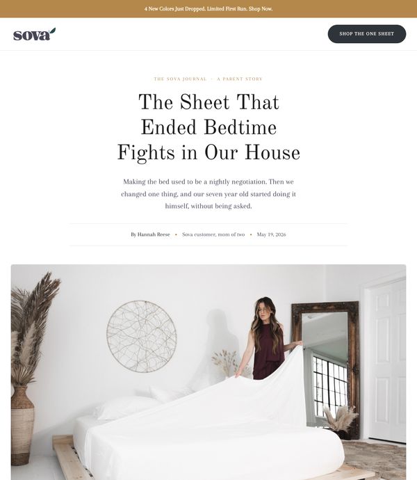 Sova landing page